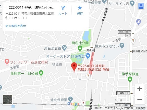 武田翔　政務活動事務所へのアクセス